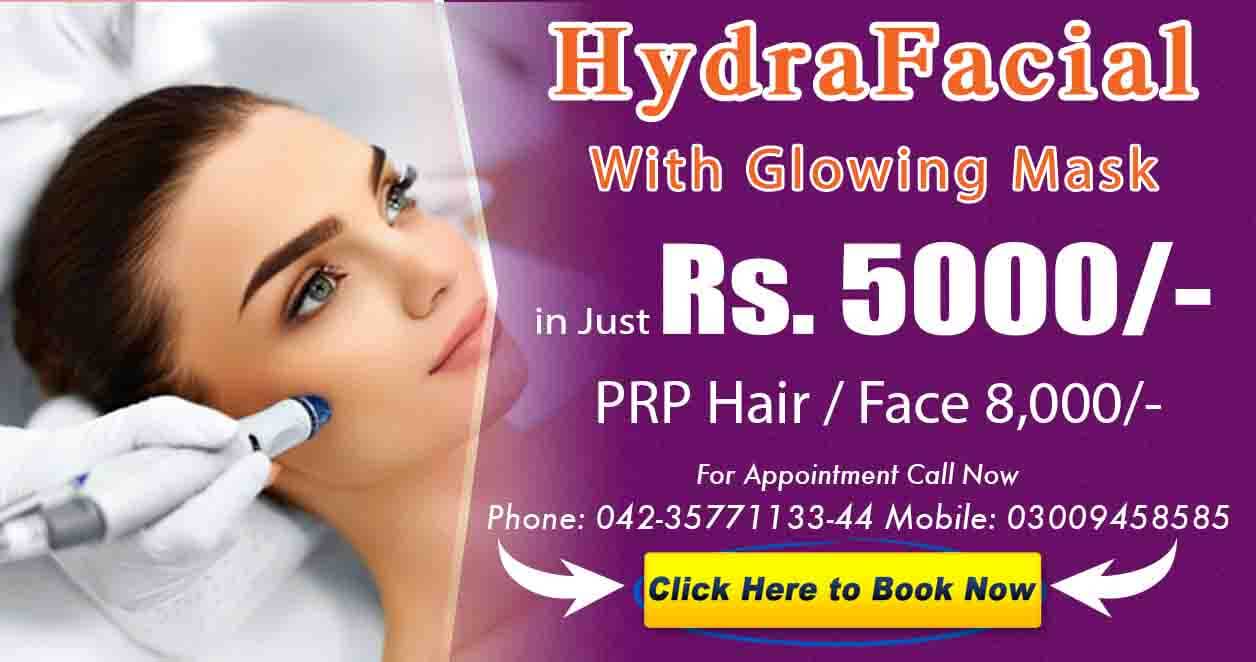 skin care promotion in lahore