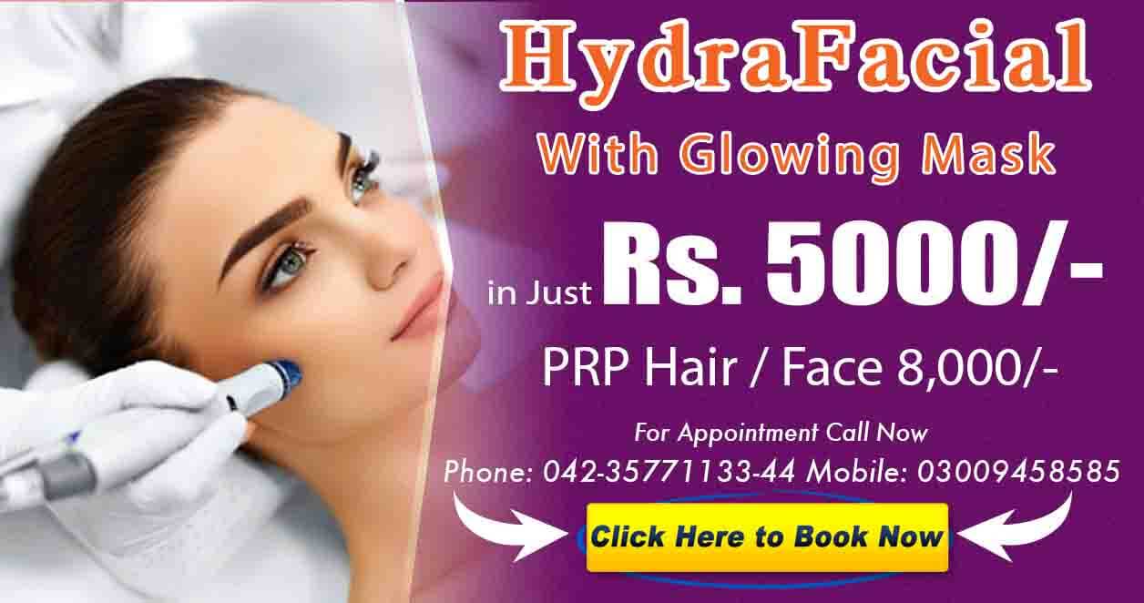 skin tightening in Lahore